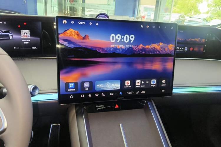 Used Hima S9T 2025 Model Range-Extended Ultra Long-Range Version