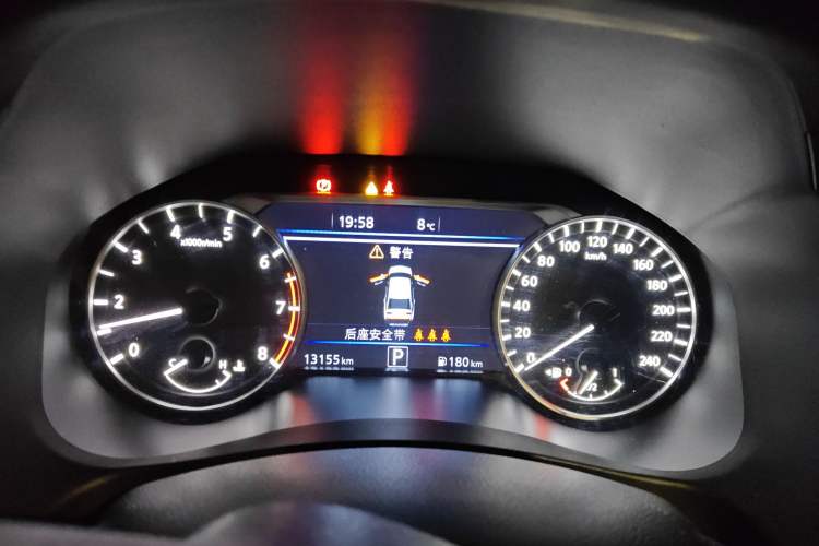 Used Nissan Teana 2022 2.0L XL-Upr Enjoyment Edition
