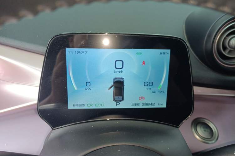 Used BYD Dolphin 2021 405 km Fashion Edition