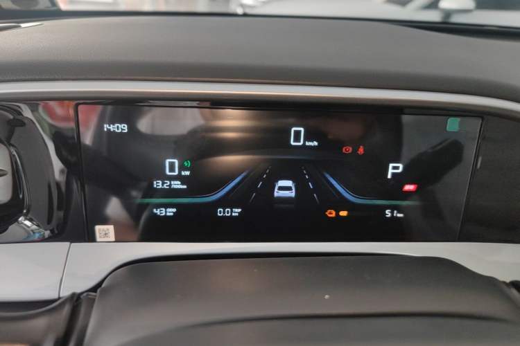 Used Geely Galaxy Geome 2026 Model 310km Youth Edition
