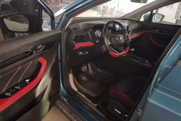 Used Geely Auto Emgrand S 2021 1.4T CVT Prestige Edition
