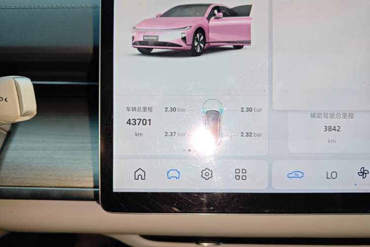 Used CHANGAN NEVO A07 2023 Range-Extended 200 Air
