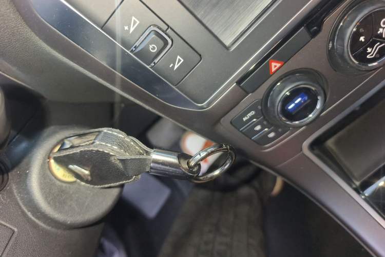 Used Citroen C4 Sega 2016 1.6L Automatic Luxury Model Vehicle Key