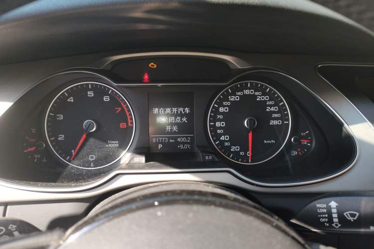 Used Audi A4L 2016 35 TFSI Automatic Comfort Model