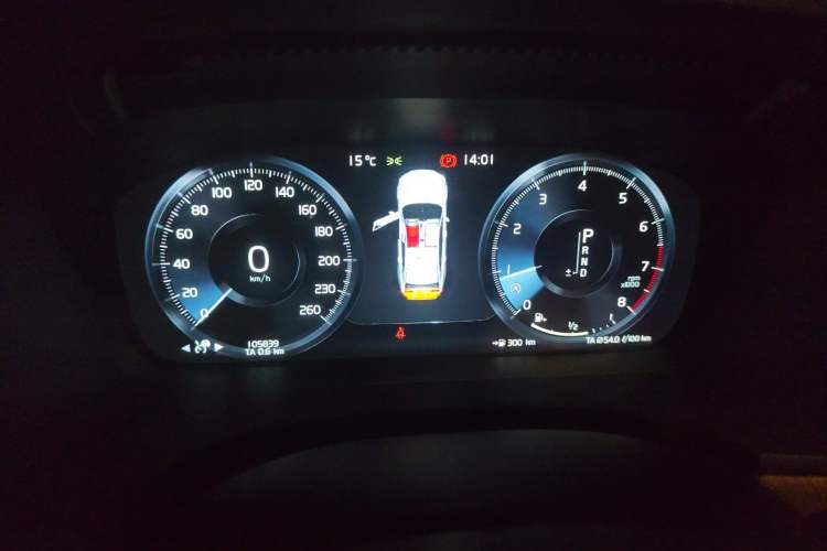 Used Volvo S90 2020 T5 Zhiyuan Luxury Edition Instrument Cluster