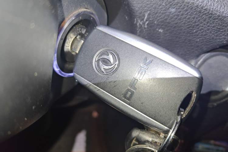 Used Dongfeng Fengon S560 2018 1.8L Manual Comfort 7-Seater Vehicle Key