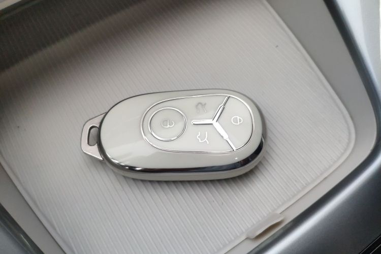 Used Geely Galaxy Geome 2025 310km Dream Edition Vehicle Key