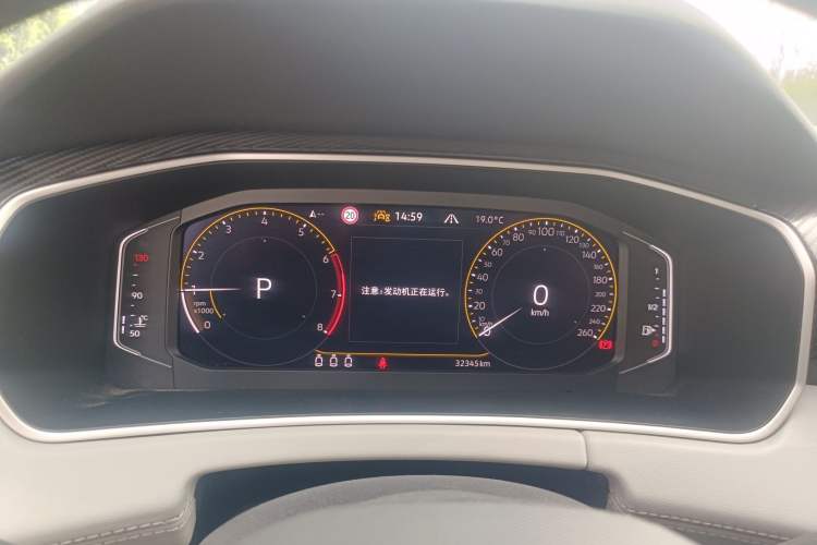 Used Volkswagen Tayron 2023 330TSI Two-Wheel-Drive Luxury Plus Advanced Version
