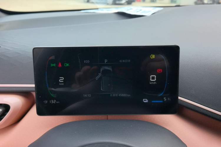 Used BYD Seagull 2023 Free Edition
