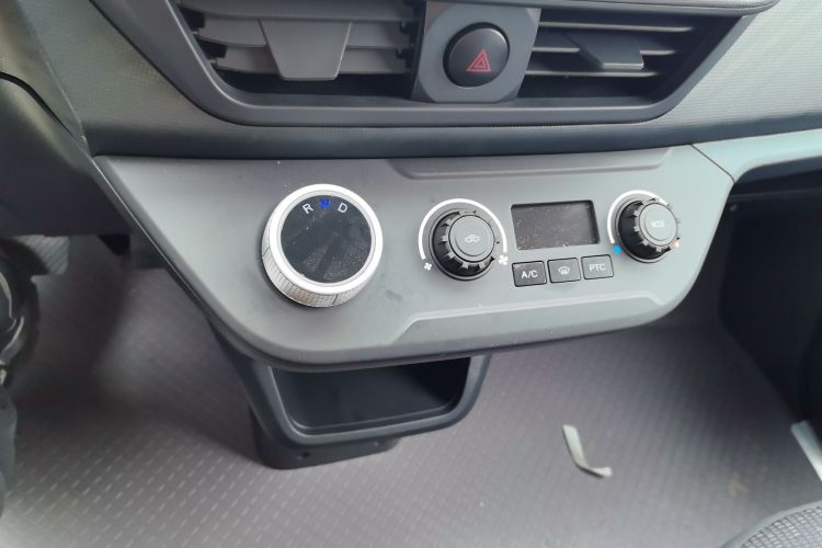 Used New Gonow Aoteng 2024 Pro Standard Edition 41.93 kWh Tianjin Hengtian
