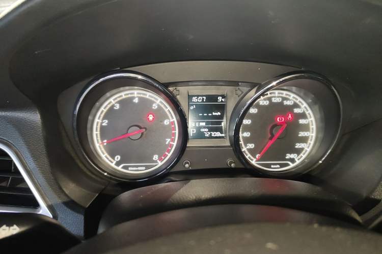 Used Bestune B30 2017 1.6L Automatic Luxury Model