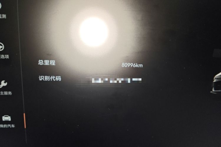 Used Zeekr 001 2022 Ultra-Long Range Single-Motor WE Version Odometer Close Up