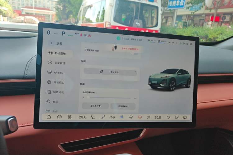 Used Deepal S07 2023 121Max Range-Extended Version