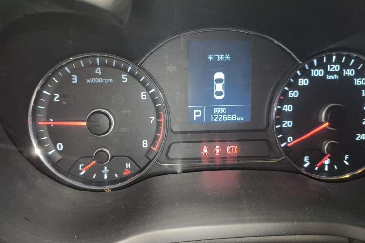Used Kia K3 2013 1.6L Automatic GLS
