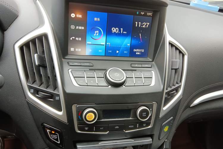 Used Dongfeng Aeolus AX7 2015 2.0L Automatic Zhiyi Trim