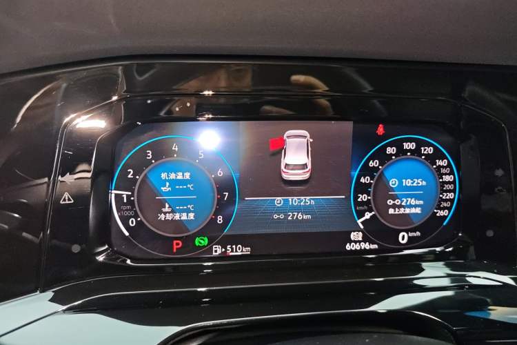 Used Volkswagen Golf 2021 280TSI DSG R-Line Instrument Cluster