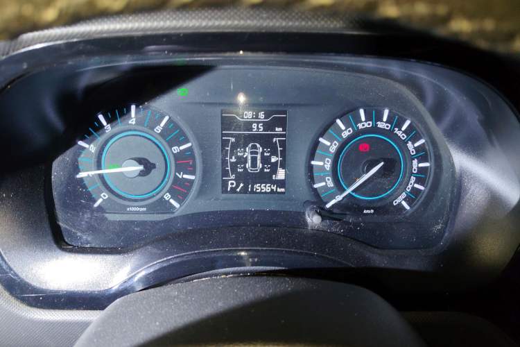 Used Chery Tiggo 3 2016 1.6L CVT ZhiShang Edition
