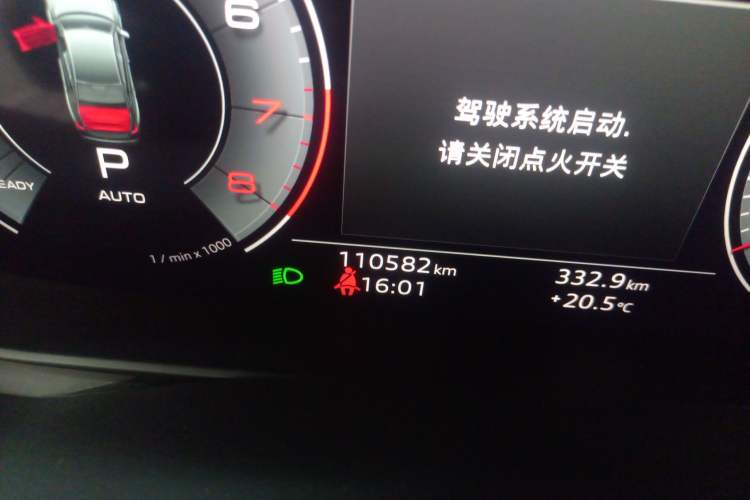 Used Audi A6L 2021 40 TFSI Luxury Dynamic Edition Odometer Close Up