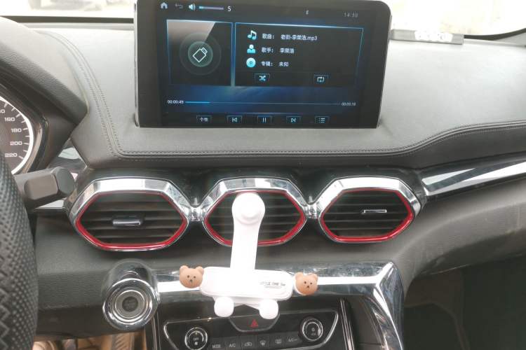 Used Haima 8S 2019 1.6 TGDI Automatic Trend Edition