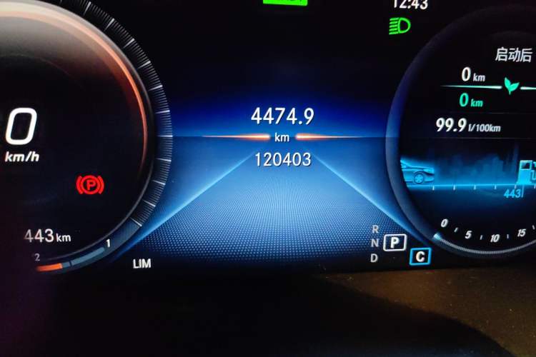 Used Mercedes-Benz C-Class 2019 Updated C 260 L