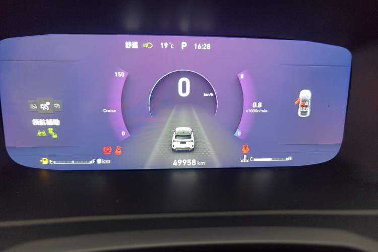 Used Lynk & Co 06 2020 1.5T YAO Halo