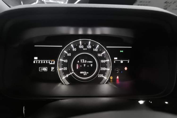 Used Honda Elysion 2016 2.4L Luxury Edition