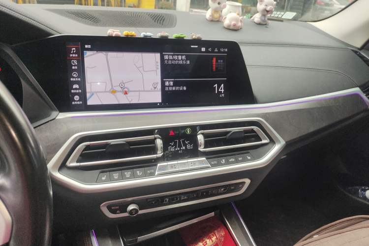 Used BMW X5 2020 xDrive30i M Sport Package Audio And AC Panel