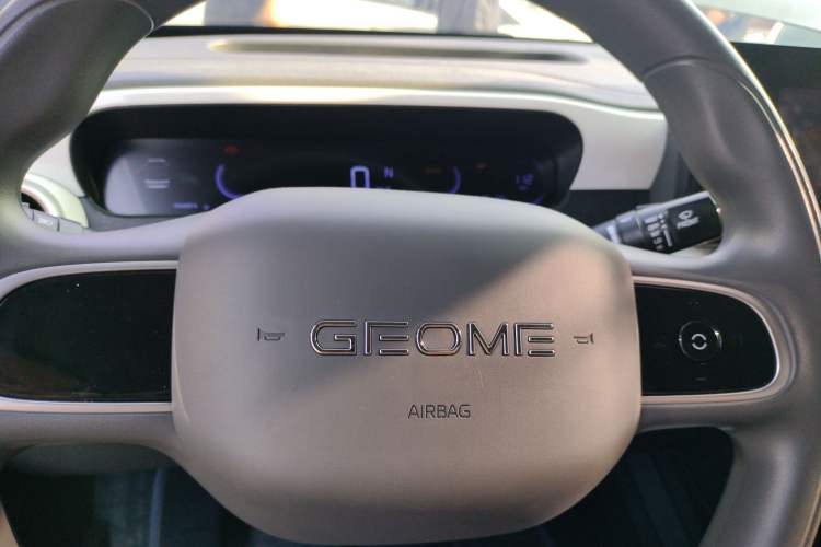 Used Geely Galaxy Panda 2025 210km Panda Kart Vehicle Key