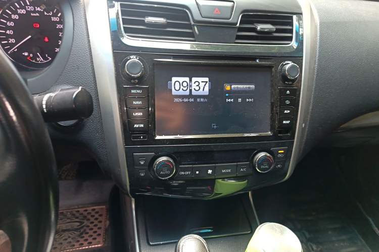 Used Nissan Teana 2013 2.0L XL Comfort Edition