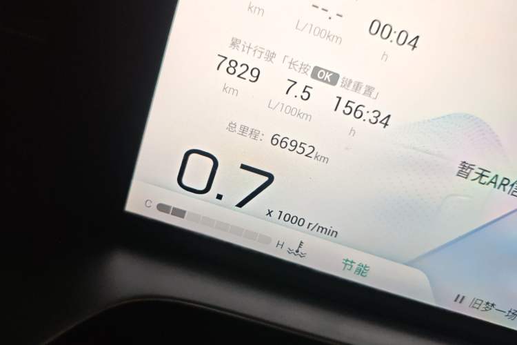 Used GAC Trumpchi EMKOO 2022 1.5T Supernova Max Edition Odometer Close Up