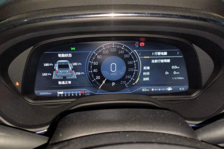 Used Cadillac CT5 2023 28T Luxury Edition (Standard Version)