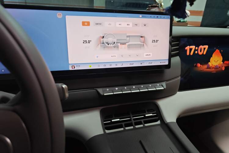 Used IM LS6 2026 Model Pure Electric Max
