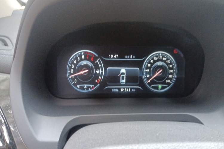 Used BYD S7 2016 2.0T Automatic Flagship Plus