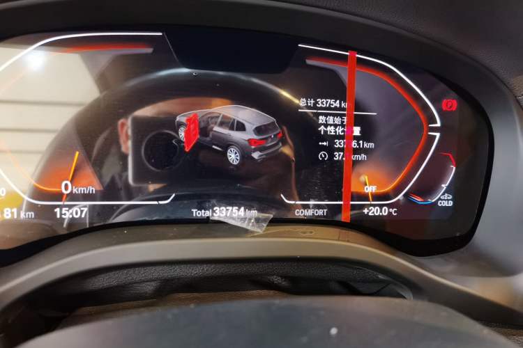 Used BMW X3 2023 xDrive30i Leading Model M Night Edition Package
