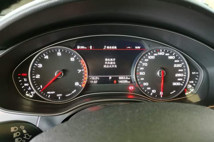 Used Audi A6L 2017 30 FSI Comfort Model
