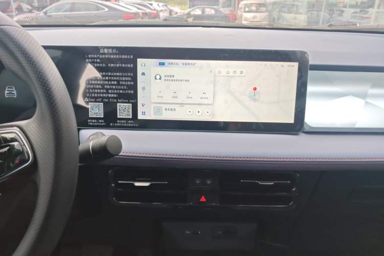 Used Geometry E Firefly 2022 320KM Cute Tiger 4-Seater Audio And AC Panel