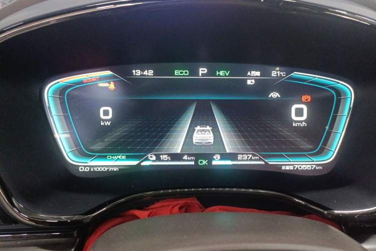 Used BYD Han 2020 DM Four-Wheel Drive Performance Edition Prestige Model
