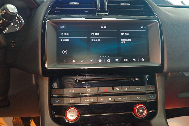 Used Jaguar F-PACE 2018 2.0T Four-Wheel Drive Urban Luxury Edition
