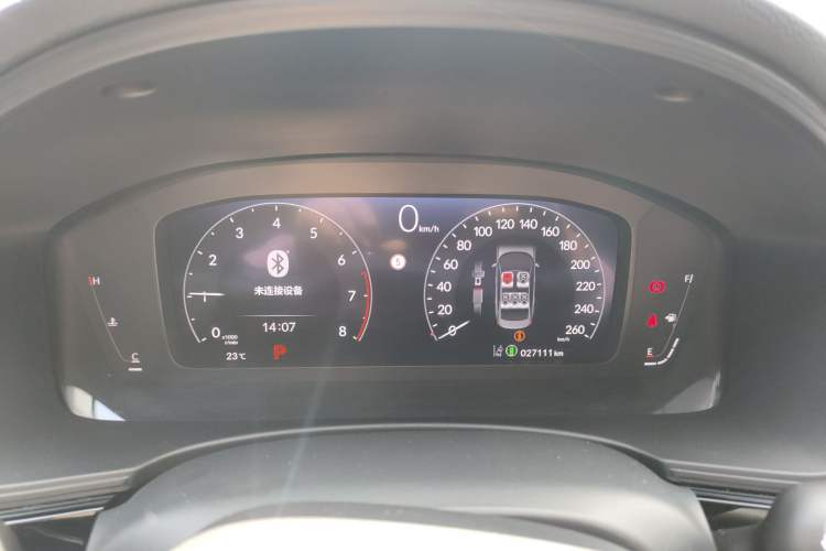 Used Honda Civic 2022 240TURBO CVT Dynamic Edition
