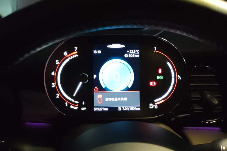 Used MINI JCW 2022 2.0T JOHN COOPER WORKS ALL-IN Instrument Cluster