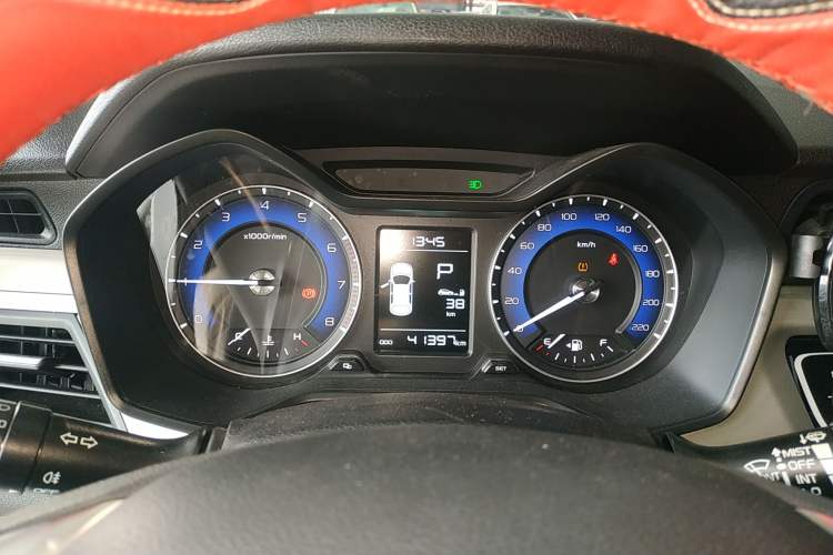 Used Geely Auto Vision X3 2020 1.5L CVT Luxury Model
