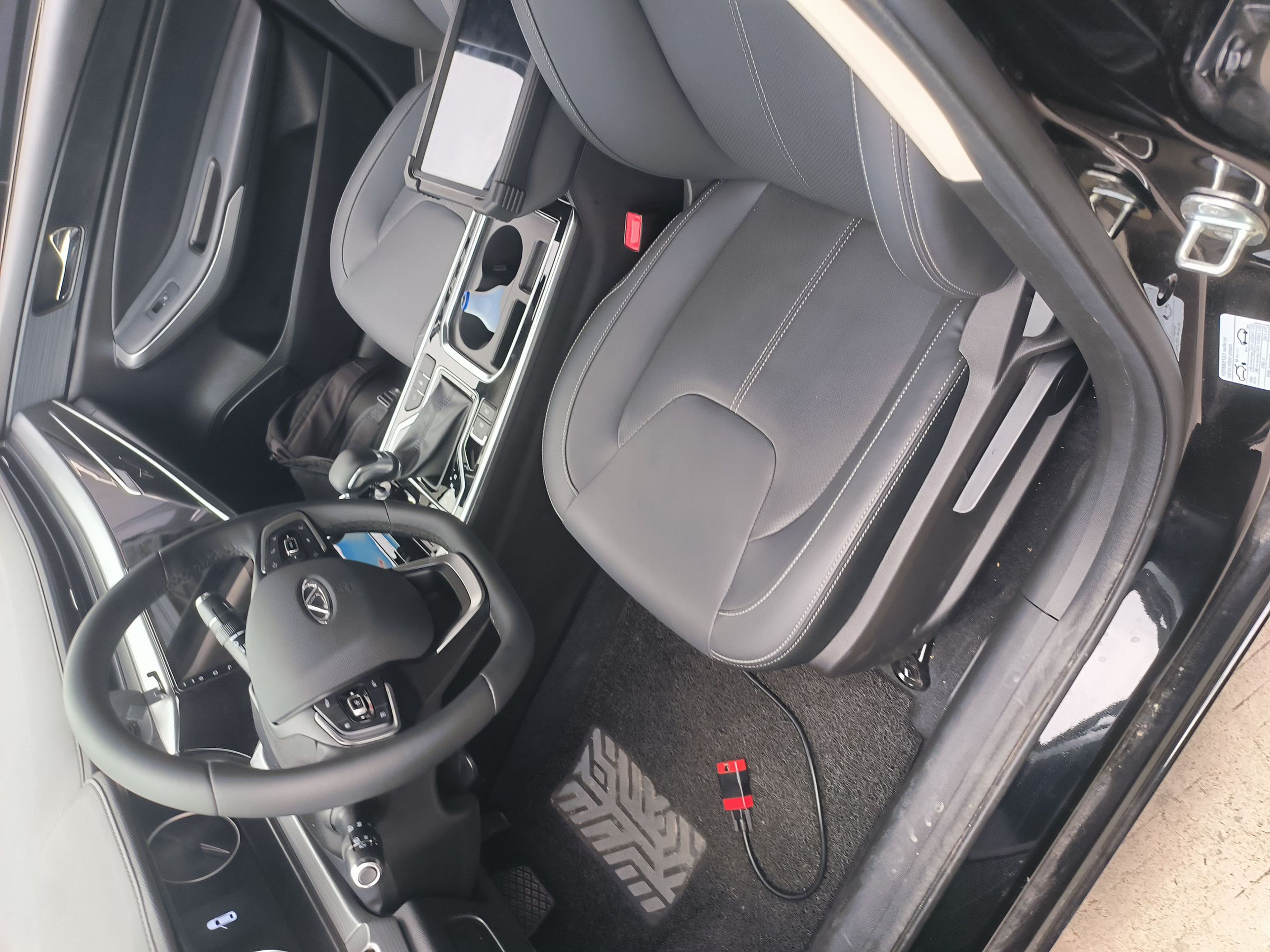 Avant de la voiture