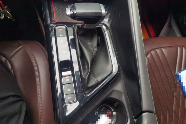 Used Baojun RC-5 2020 1.5L CVT Smart Elite Edition