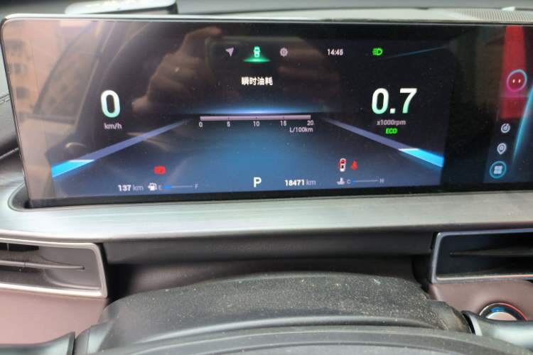 Used Chery Tiggo 7 2024 1.5T CVT Luxury Edition
