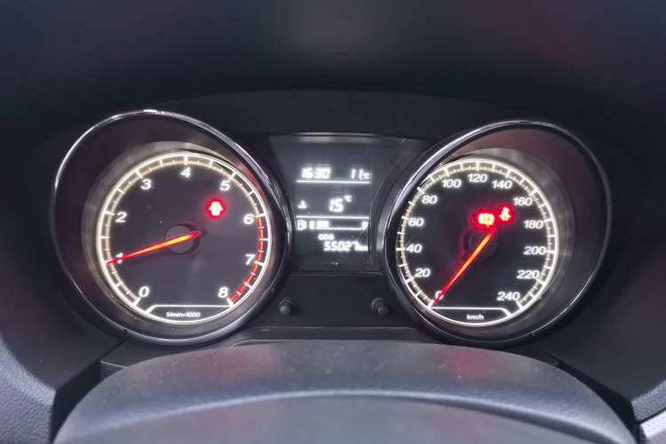 Used Bestune B30 2017 1.6L manual Comfort trim level
