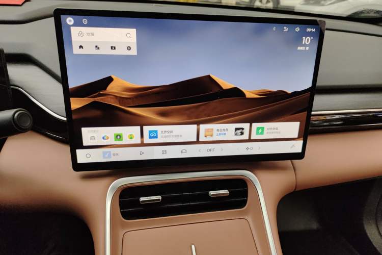 Used Geely Galaxy L6 2025 EM-i 60km Launch Edition
