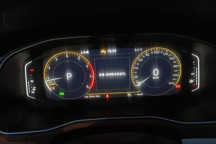 Used Volkswagen Bora 2023 200TSI DSG Enjoyment Edition Instrument Cluster