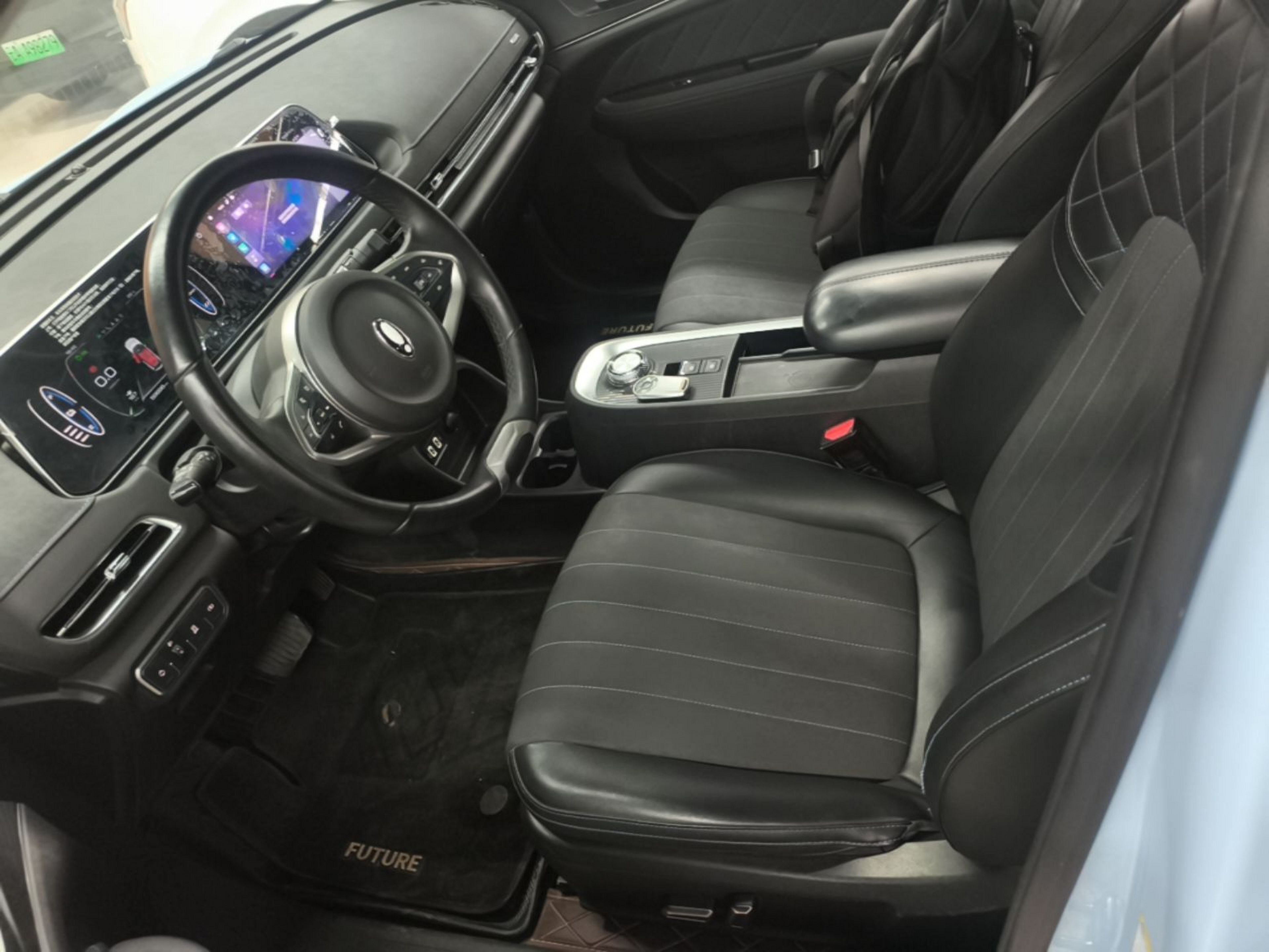 Avant de la voiture