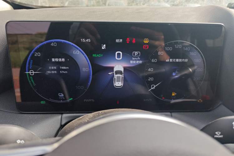 Used Hongqi HS3 PHEV 2025 Model 117km Jingwei Edition