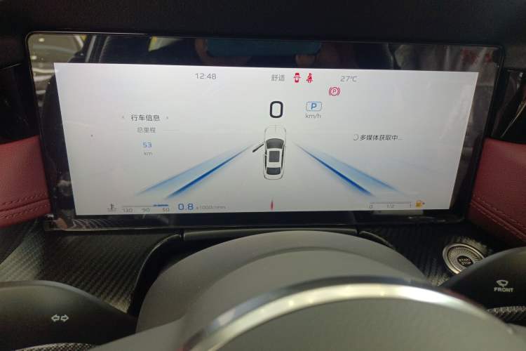 Used Hongqi H5 2025 Model 2.0T Automatic Xuan Ying 2 Million Units Commemorative Edition